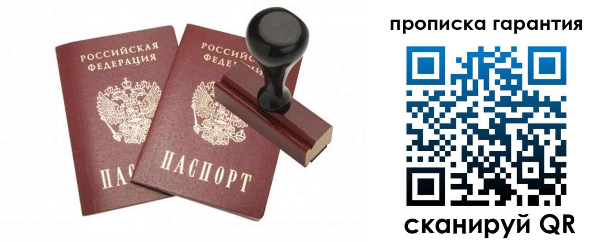 форма 3 в Чернушке